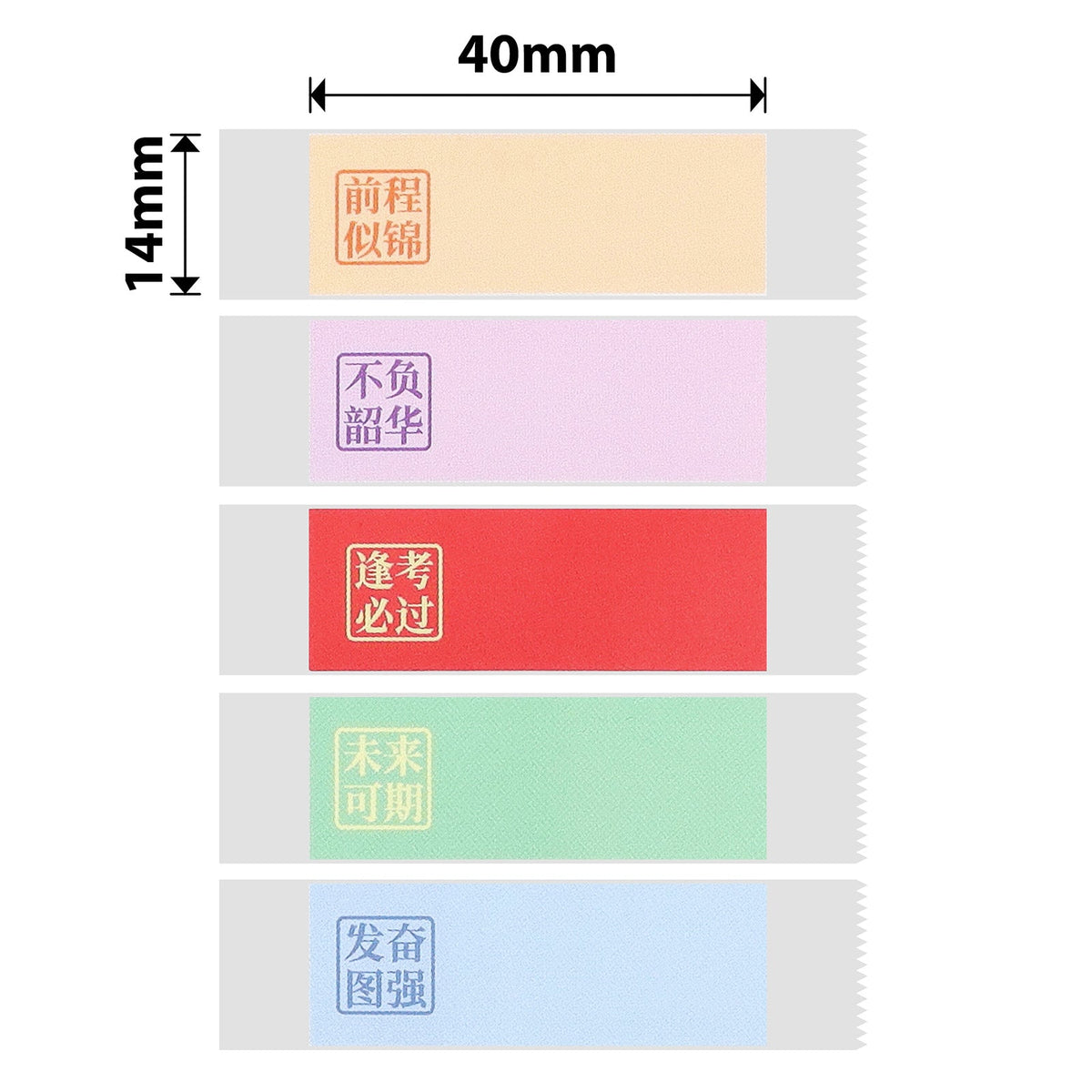 NIIMBOT - D Range - 14x40mm - Words Of Encouragement - 155 Labels