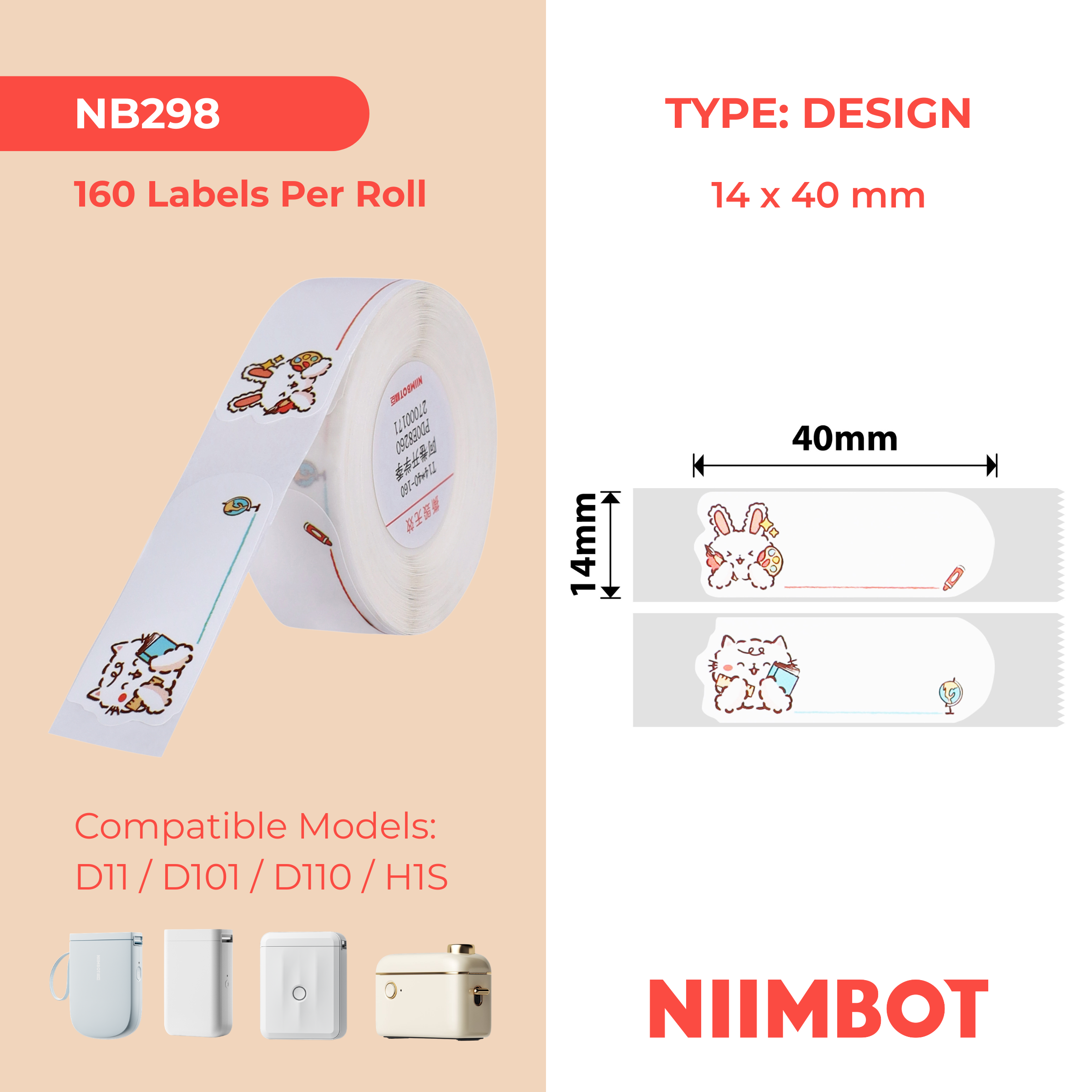 I-NB298 - NIIMBOT - D11 / D101 / D110 - R14*40- 160 AMALEBO NGAMUNYE WOKUQHUBEKA- UKWENZIWA KONOGWAJA WESIKOLE