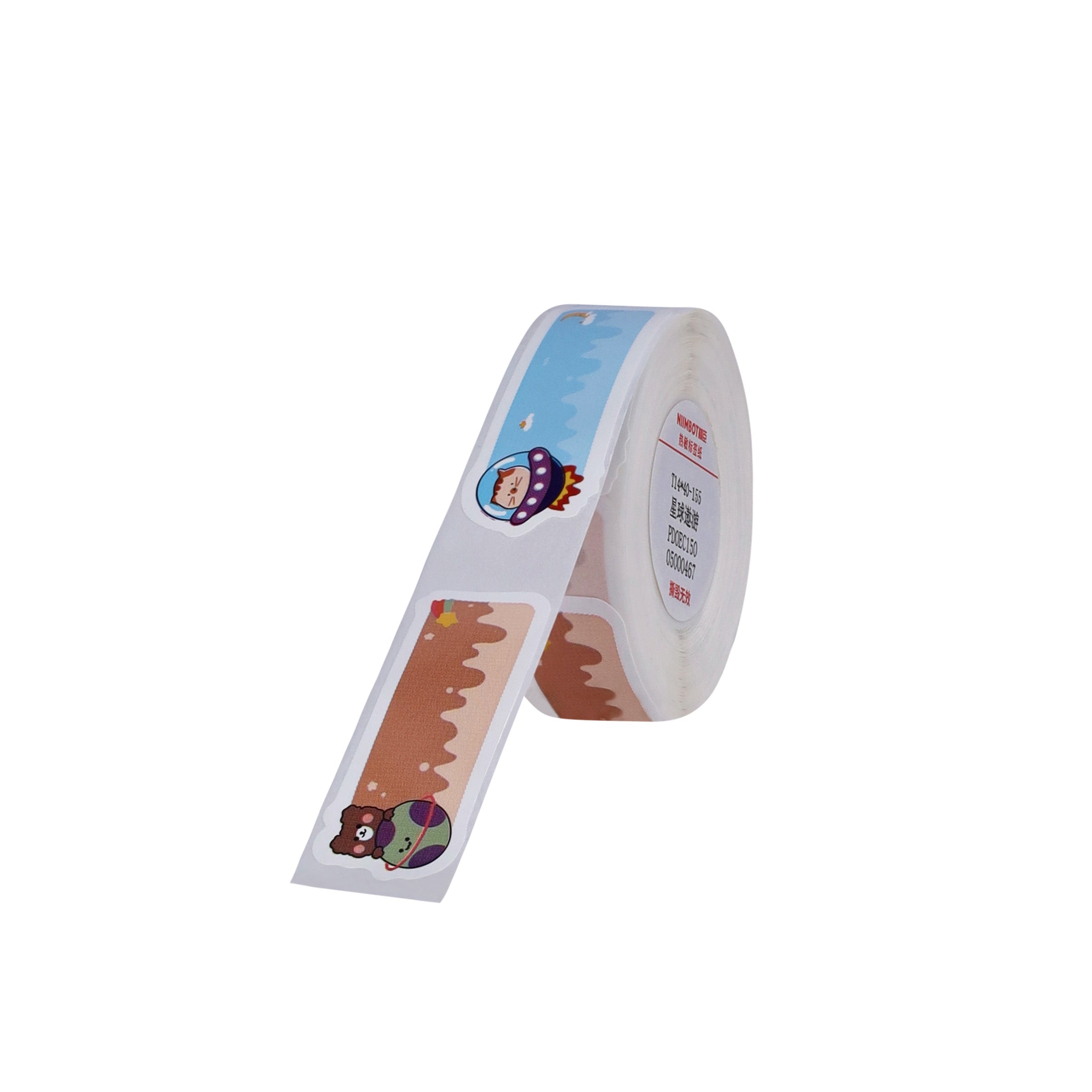 NB299 - NIIMBOT - D11 / D101 / D110 - 14*40MM - 155 ETIKETTE PER ROL - PLANET TOUR ONTWERP