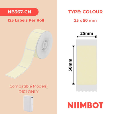 NIIMBOT - D101 Only - 25x50mm - Lemon Yellow - 125 Labels - CN