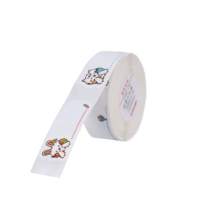 NB417 - Niimbot - N1 - 14x40mm - 150 Studying Labels