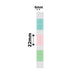 NB511 - NIIMBOT - D11 / D101 / D110 - AMALEBHU ETHERMAL - T6*22/2L - 500 ILEBULA NGOKUQONGILEYO NGAMUNYE - IZITIKIKA ZEPENINI EMININGI EMININGI (STATIONARY)