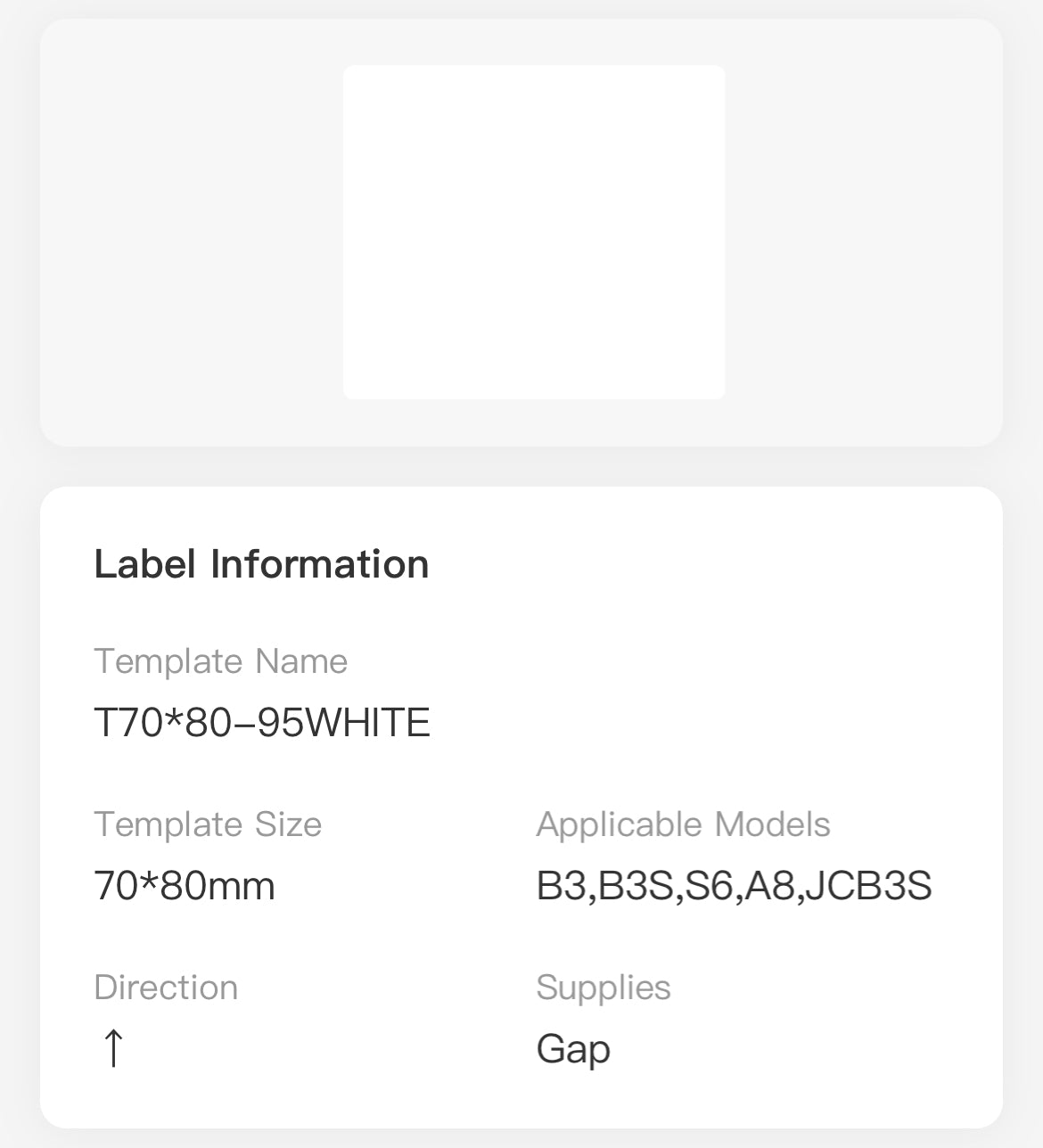 NB513 - NIIMBOT - B3S ONLY - T70*80MM - 95 LABELS PER ROLL - WHITE