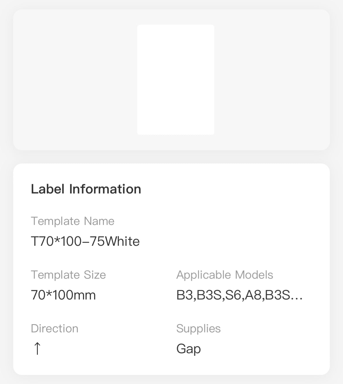 NB514 - NIIMBOT - B3S ONLY - T70*100MM - 75 LABELS PER ROLL - WHITE