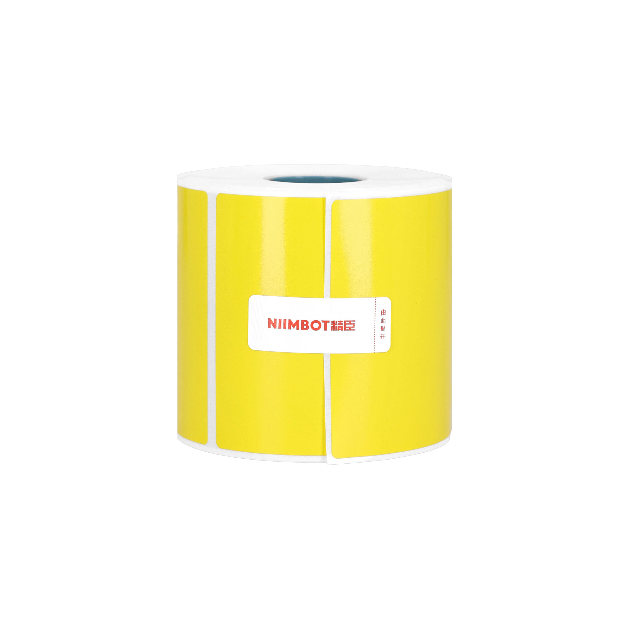 NB551 - NIIMBOT - K2 / K3 - T70X50MM - 560 LABELS PER ROLL - YELLOW