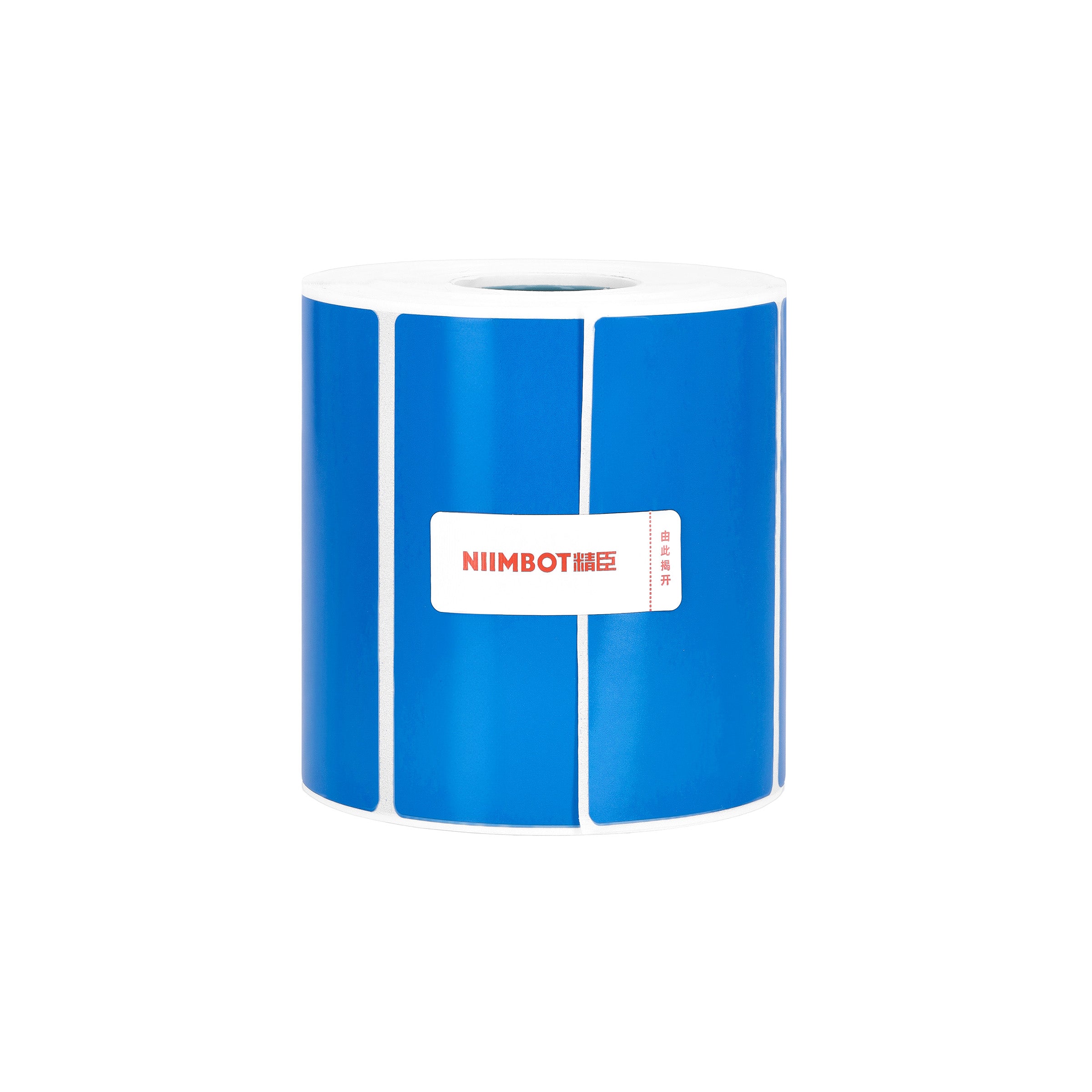 NB553 - NIIMBOT - K2 / K3 - T75X40MM - 690 LABELS PER ROLL - BLUE