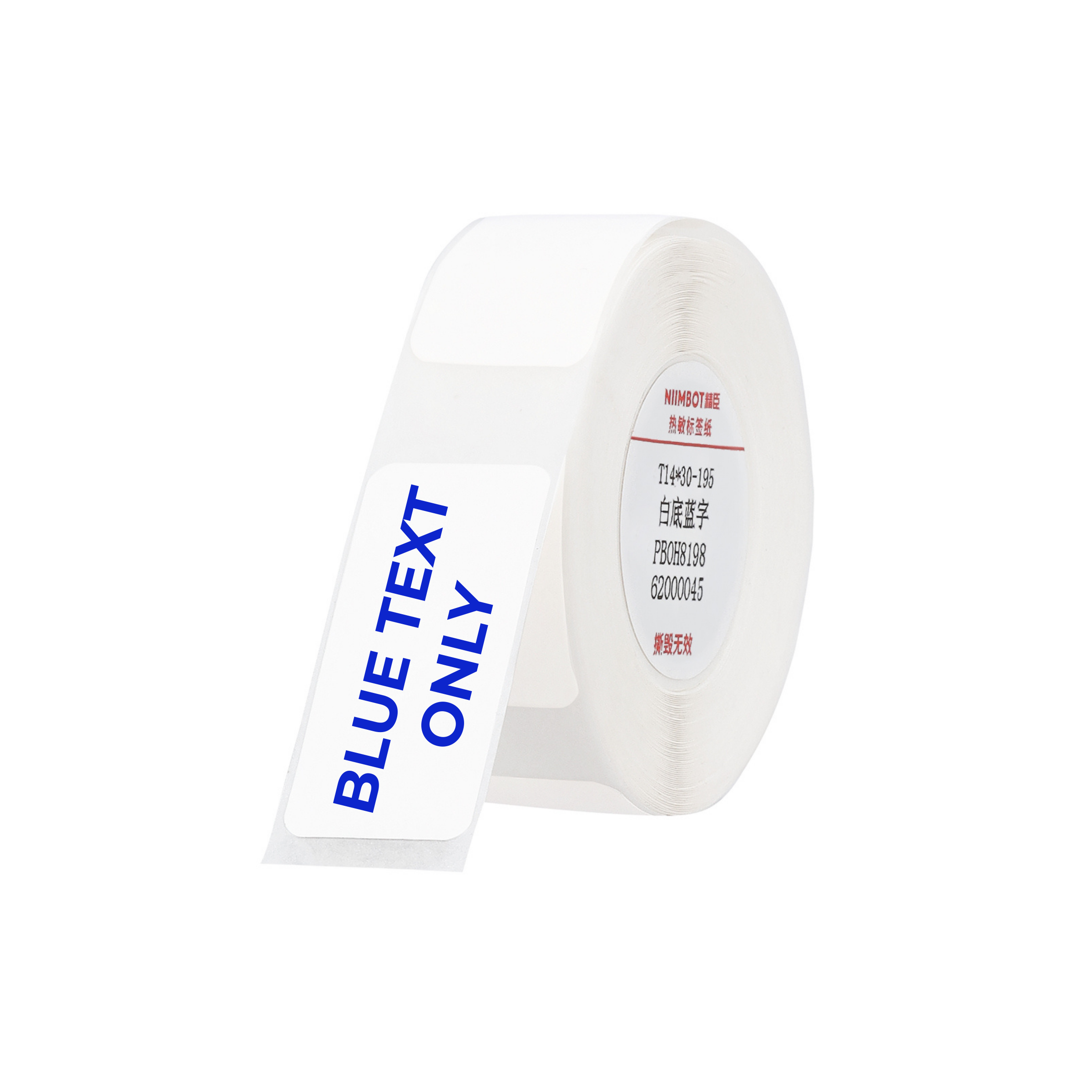 NB641 - NIIMBOT - D11 / D101 / D110 / H1S - T14X30 - 195 LABELS PER ROLL - WHITE - BLUE TEXT ONLY - RECTANGLE