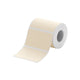 NIIMBOT - B Range - 50x30mm - Kraft - 230 Labels