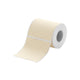 NIIMBOT - B Range - 50x50mm - Kraft - 145 Labels