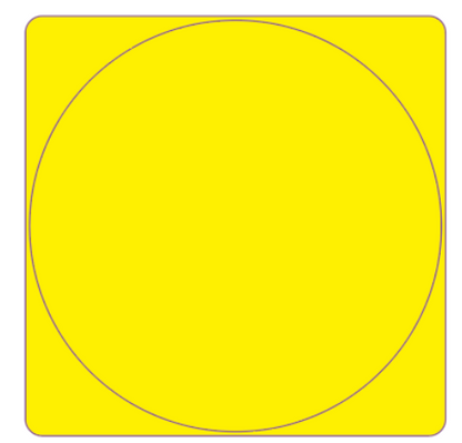 NB516 - NIIMBOT - B1 / B21 / B3S - R50*50MM - 150 AMALEBO NGOKUQONGA NGAMUNYE - UMULUNGU - OYELLOW 