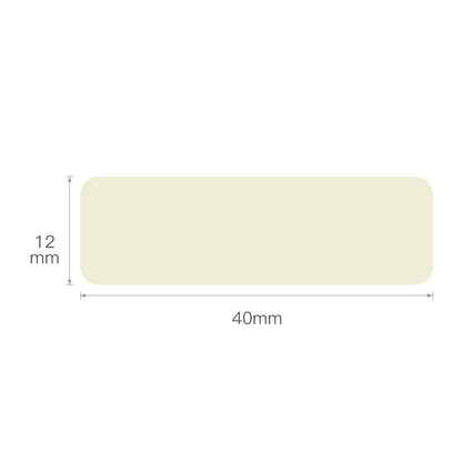 NB132 - NIIMBOT - D11 / D101 / D110 - 12*40MM - 160 TERMIESE ETIKETTE - SOLIEDE LIGGEEL ONTWERP