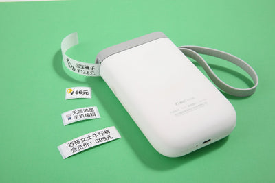 NB100 - NIIMBOT - D11 - PORTABLE LABEL BLUETOOTH PRINTER INCL FREE LABEL ROLL (12X40MM)