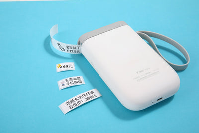 NB100 - NIIMBOT - D11 - PORTABLE LABEL BLUETOOTH PRINTER INCL FREE LABEL ROLL (12X40MM)