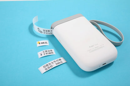 NB100 - NIIMBOT - D11 - PORTABLE LABEL BLUETOOTH PRINTER INCLUDING FREE LABEL ROLL (12*40MM - WHITE)