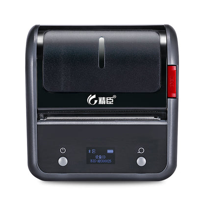 NB119 - NIIMBOT - B3S - PORTABLE THERMAL LABEL PRINTER I-BLUETOOTH IHLANGANISA I-LABEL YAMAHHALA (70*40MM - EMHLOPHE) 