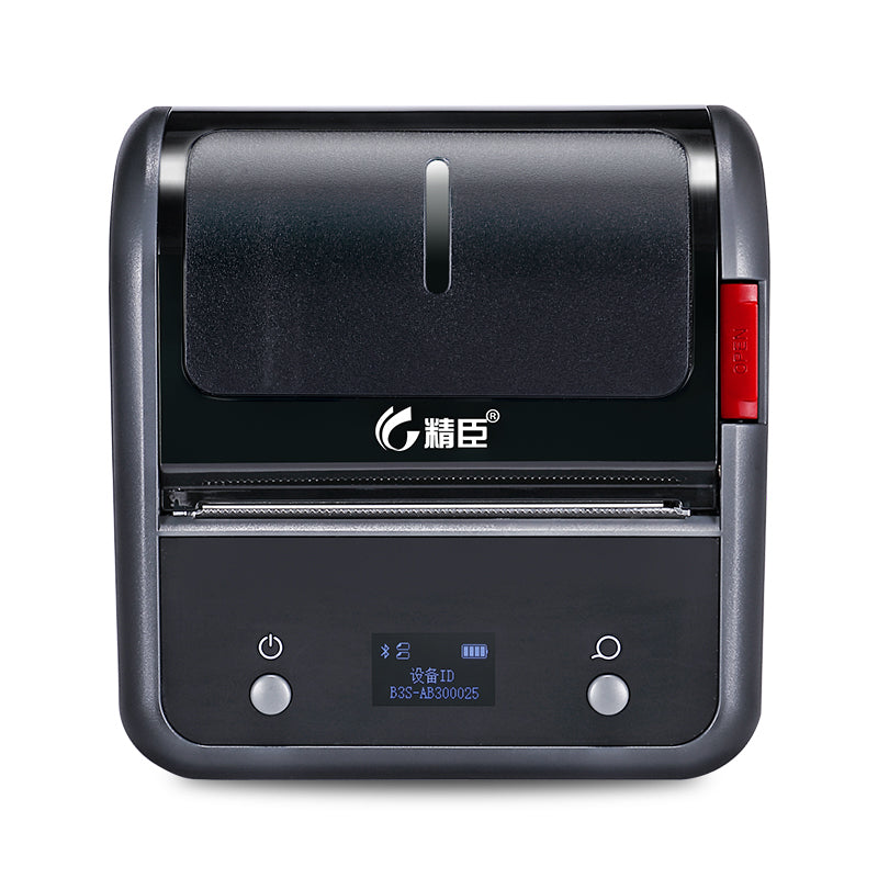 NB119 - NIIMBOT - B3S - PORTABLE THERMAL LABEL PRINTER I-BLUETOOTH IHLANGANISA I-LABEL YAMAHHALA (70*40MM - EMHLOPHE) 