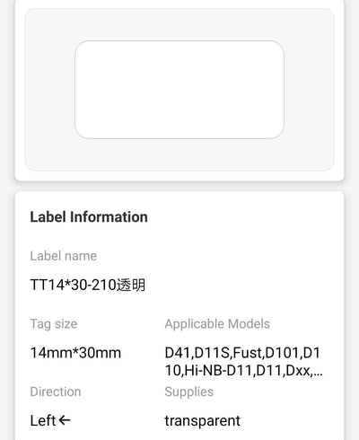 NB108 - NIIMBOT - D11 / D101 / D110 - 14*30MM - 210 ETIKETTE PER ROL - DEURSIGTIG