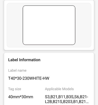 I-NB111 - NIIMBOT - B1 / B21 / B3S - T40*30MM - 230 AMALEBO NGOKUQONGA NGAWO - OKUMHLOPHE 
