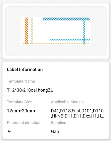NB125 - NIIMBOT - D11 / D101 / D110 - RP12*30 - 210 ETIKETTE PER ROL - REËNBOOGONTWERP