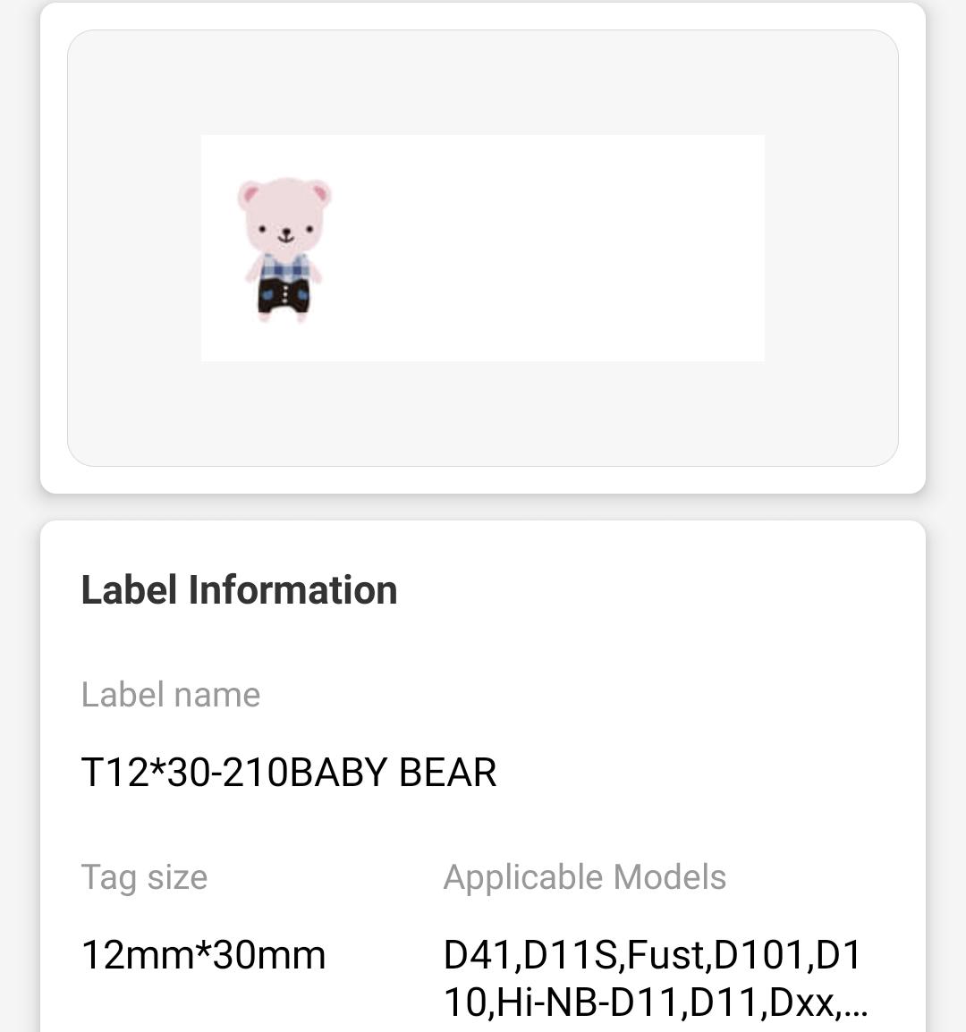 NB127 - NIIMBOT - D11 / D101 / D110 - 12*30MM - 210 THERMAL LABELS - BABY BEAR DESIGN