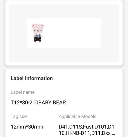 NB127 - NIIMBOT - D11 / D101 / D110 - 12*30MM - 210 THERMAL LABELS - BABY BEAR DESIGN