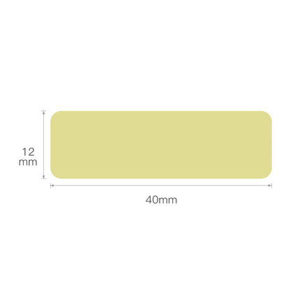 NB131 - NIIMBOT - D11 / D101 / D110 - 12*40MM - 160 TERMIESE ETIKETTE - VERKOOP DONKERGEEL ONTWERP