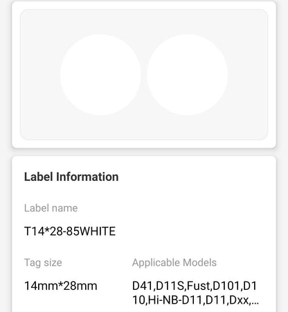 NB151 - NIIMBOT - D11 / D101 / D110 - 14*28MM - 220 LABELS PER ROLL - TWIN ROUND - WHITE