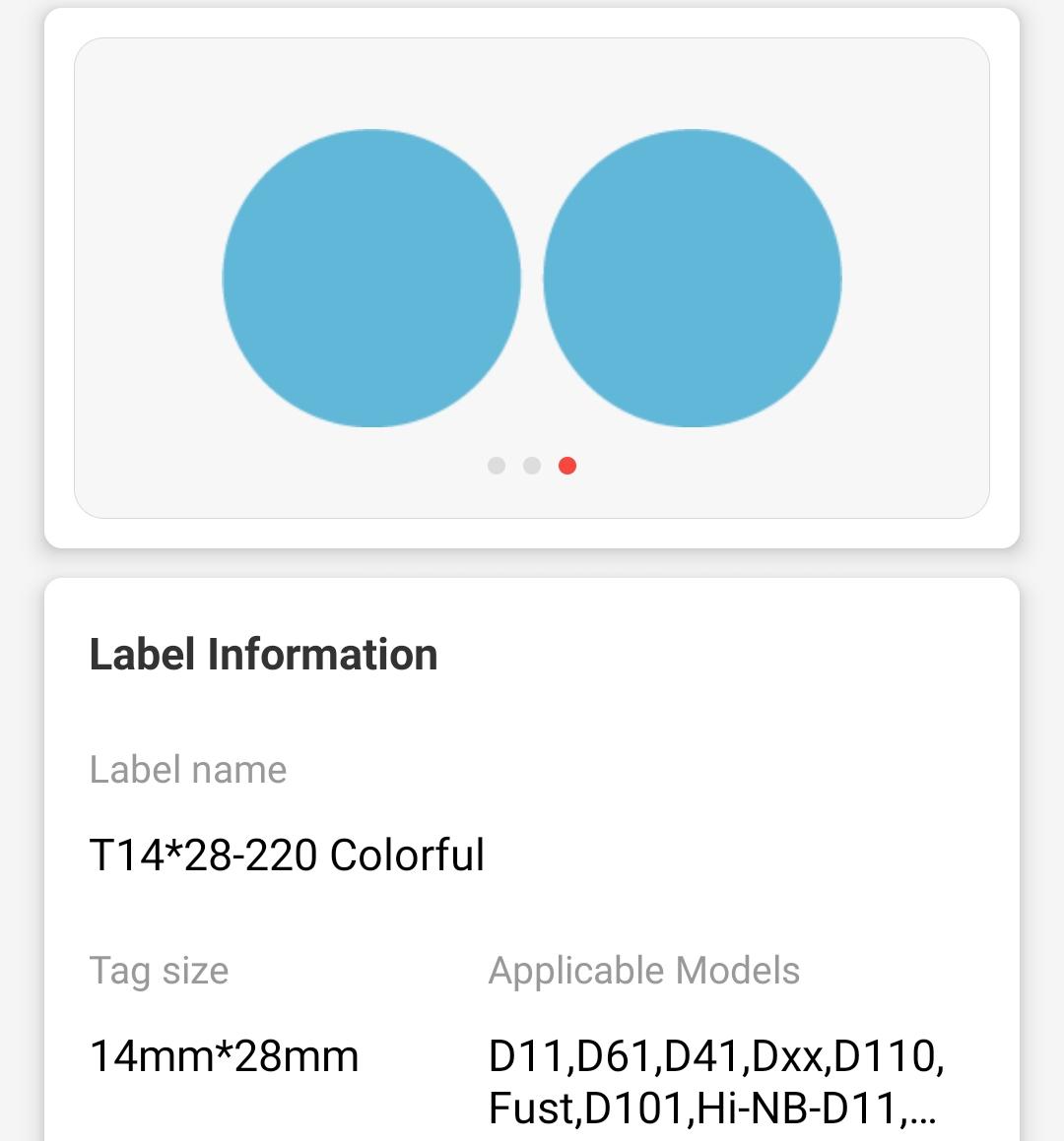 I-NB155 - NIIMBOT - D11 / D101 / D110 - 14*28MM - 220 LABELS NGEROLI NGAMUNYE - OKUDAYISWA I-PYB (MULTI- COLOUR) DESIGN