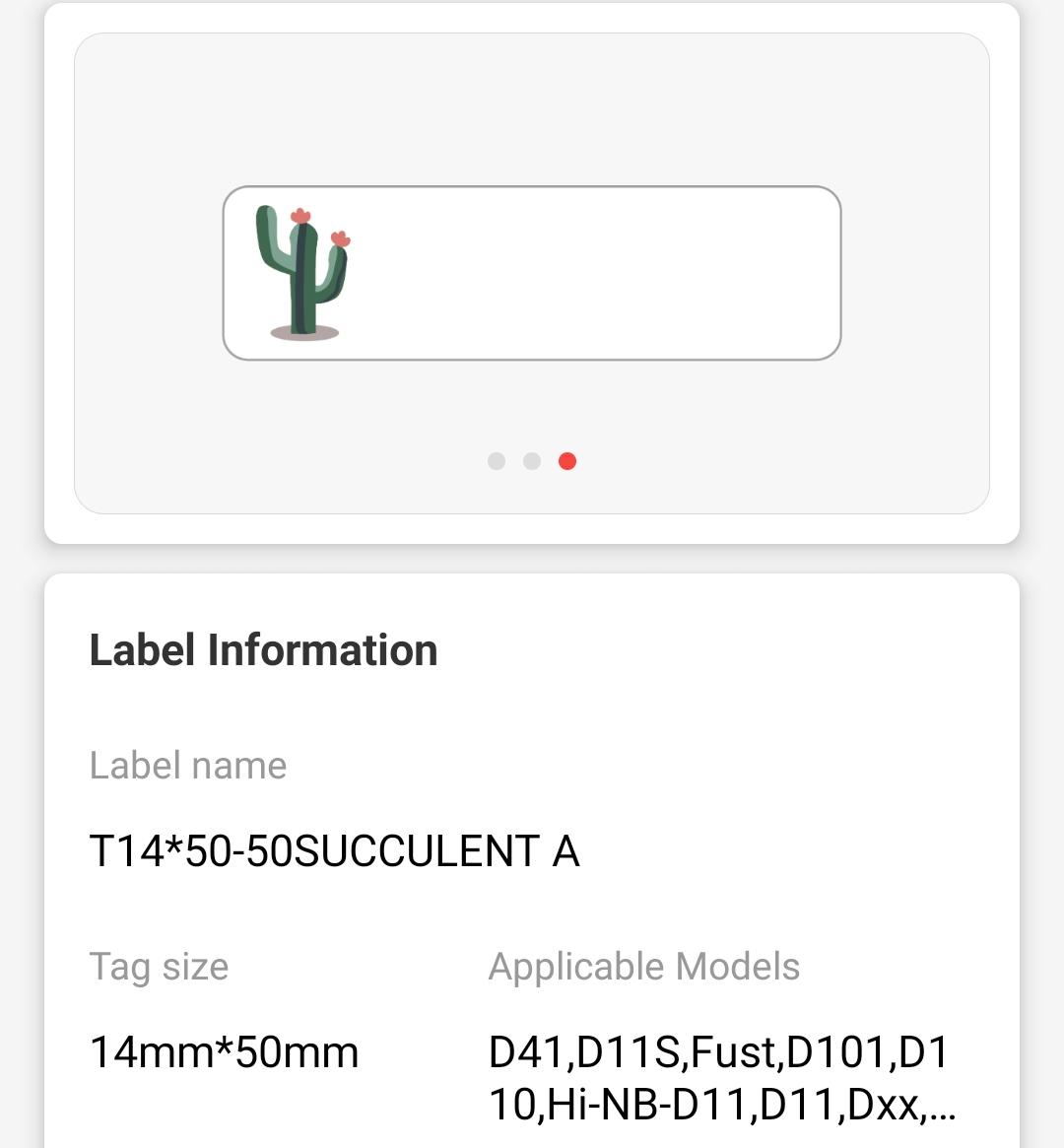 NB164 - NIIMBOT - D11 / D101 / D110 - 14*50MM - 130 ETIKETTE PER ROL - VETPLANT ONTWERP