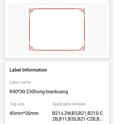 NB188 - NIIMBOT - B1 / B21 / B3S / B4 - 40X30MM - 230 RED BORDER LABELS