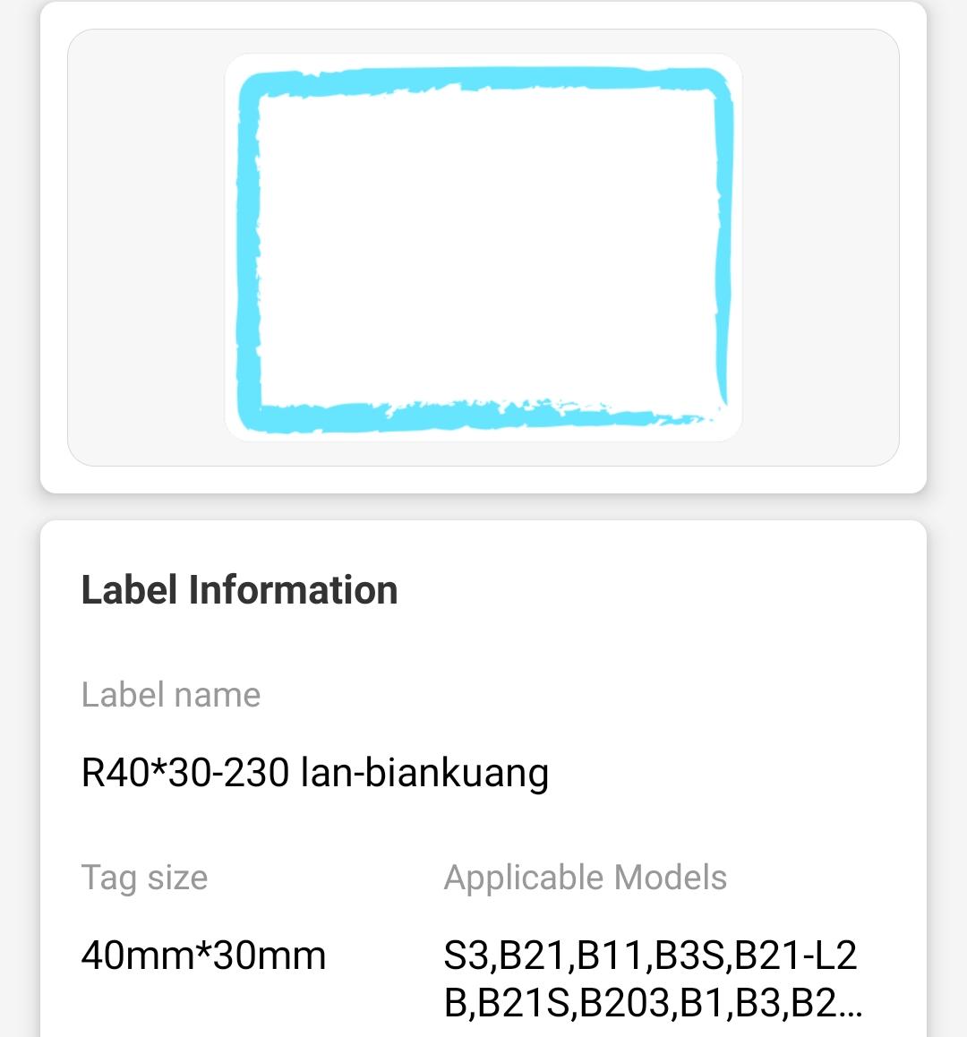 I-NB189 - NIIMBOT - B1 / B21 / B3S - T40*30MM - 230 AMALEBO NGOKUQHUBEKA NGAMUNYE - UKWENZAKALO OKUBLUE BORDER 
