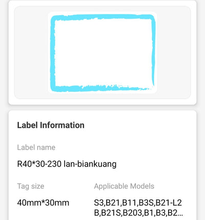 NB189 - NIIMBOT - B1 / B21 / B3S / B4 - 40X30MM - 230 BLUE BORDER LABELS