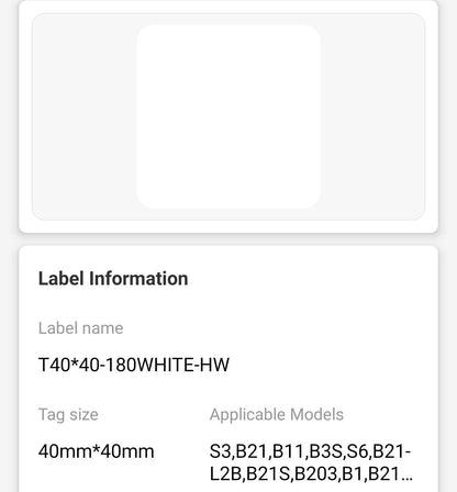 NB191 - NIIMBOT - B1 / B21 / B3S - 40*40MM - 180 LABELS PER ROLL - WHITE