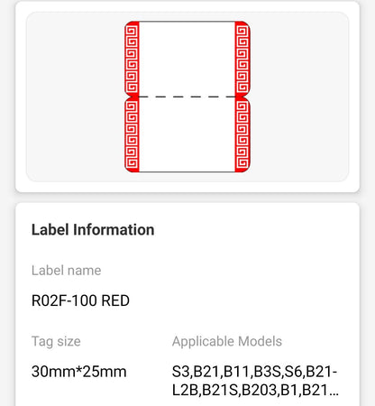 NB204 - NIIMBOT - B1 / B21 / B3S - 30*70MM - INDANDATHO - 100 AMALEBO NGOKUQONGA NGAWO - RED BORDER DESIGN 