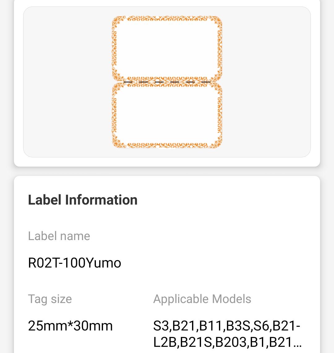 NB207 - NIIMBOT - B1 / B21 / B3S - R02T - 25*75MM (25*30+45) - 100 AMALEBHA NGEROLI NGAMUNYE - UKWENZIWA KWEINKI EWOLISHI 