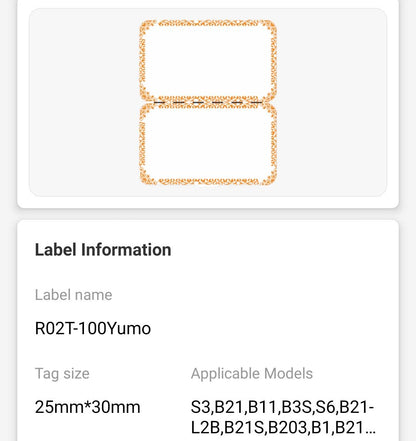 NB207 - NIIMBOT - B1 / B21 / B3S - R02T - 25*75MM (25*30+45) - 100 LABELS PER ROLL - ORANGE INK DESIGN