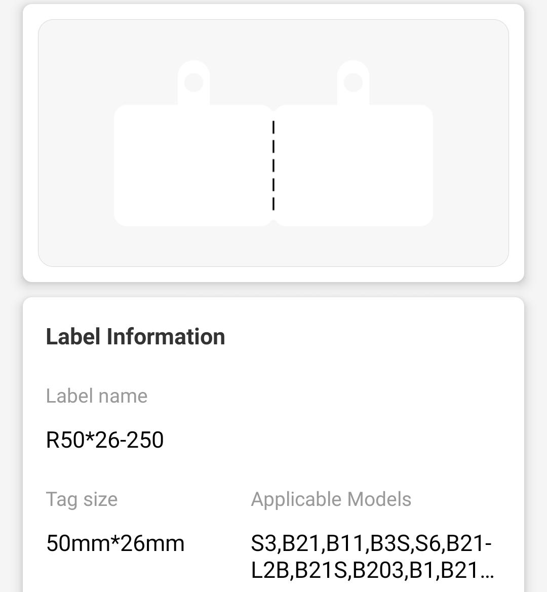 NB211 - NIIMBOT - B1 / B21 / B3S - 50*26MM - 250 AMALEBULA NGOKUQONGA NGAMUNYE - EMHLOPHE ENEMBOBO