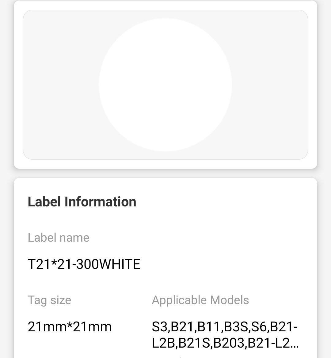 NB218 - NIIMBOT - B1 / B21 / B3S - 21*21MM - 300 AMALEBO NGOKUQONGA NGAWO - UMULUNGU - OMHLOPHE