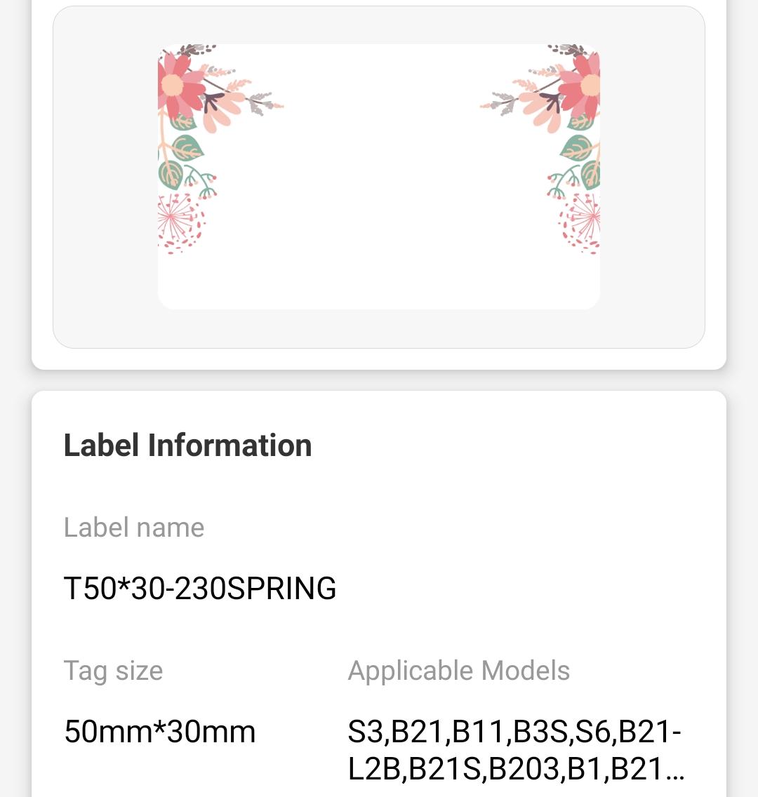 NB220 - NIIMBOT - B1 / B21 / B3S - 50*30MM - 230 AMALEBO NGOKUQHUBEKA NGAMUNYE - UKWENZIWA KWE-SPRING