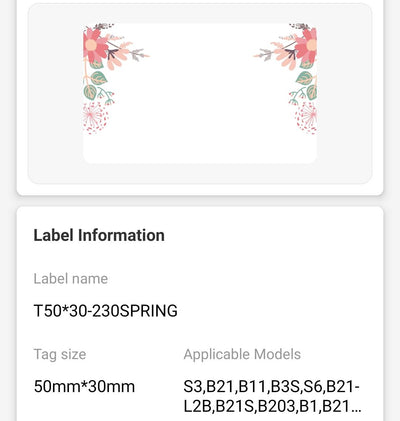 NB220 - NIIMBOT - B1 / B21 / B3S / B4 - 50X30MM - 230 SPRING LABELS