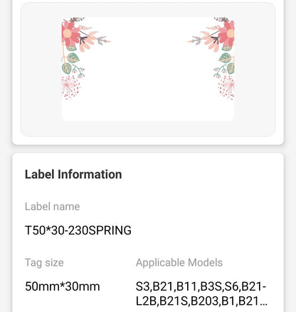 NB220 - NIIMBOT - B1 / B21 / B3S - 50*30MM - 230 AMALEBO NGOKUQHUBEKA NGAMUNYE - UKWENZIWA KWE-SPRING