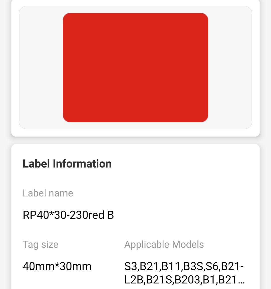 I-NB221 - NIIMBOT - B1 / B21 / B3S - T40*30MM - 230 AMALEBO NGOKUQONGA NGAWO - OKUQINILE - OKUBOMVU