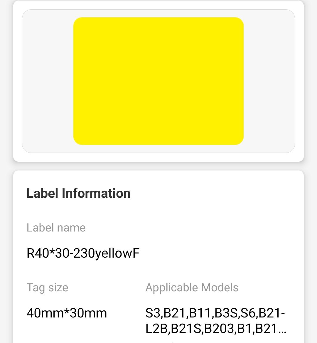 NB222 - NIIMBOT - B1 / B21 / B3S - 30*40MM - 230 AMALEBO NGOKUQONGA NGAWO - OKUQINILE - OKUTHULU 