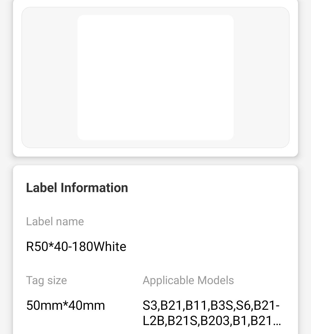 NB223 - NIIMBOT - B1 / B21 / B3S - 50*40MM - 180 AMALEBHU NGOKUQONGA NGAWO - OKUMHLOPHE 