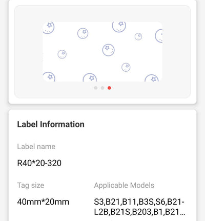 NB229 - NIIMBOT - B1 / B21 / B3S - T40*20MM - 320 AMALEBHU NGOKUQONGQWA NGAMUNYE - UKWENZIWA KOMTHUNZI WESITHELO 