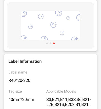 NB229 - NIIMBOT - B1 / B21 / B3S - T40*20MM - 320 LABELS PER ROLL - FRUIT SHADING DESIGN