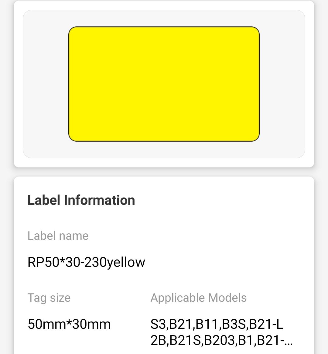 NB230 - NIIMBOT - B1 / B21 / B3S - 50*30MM - 230 YELLOW THERMAL LABELS