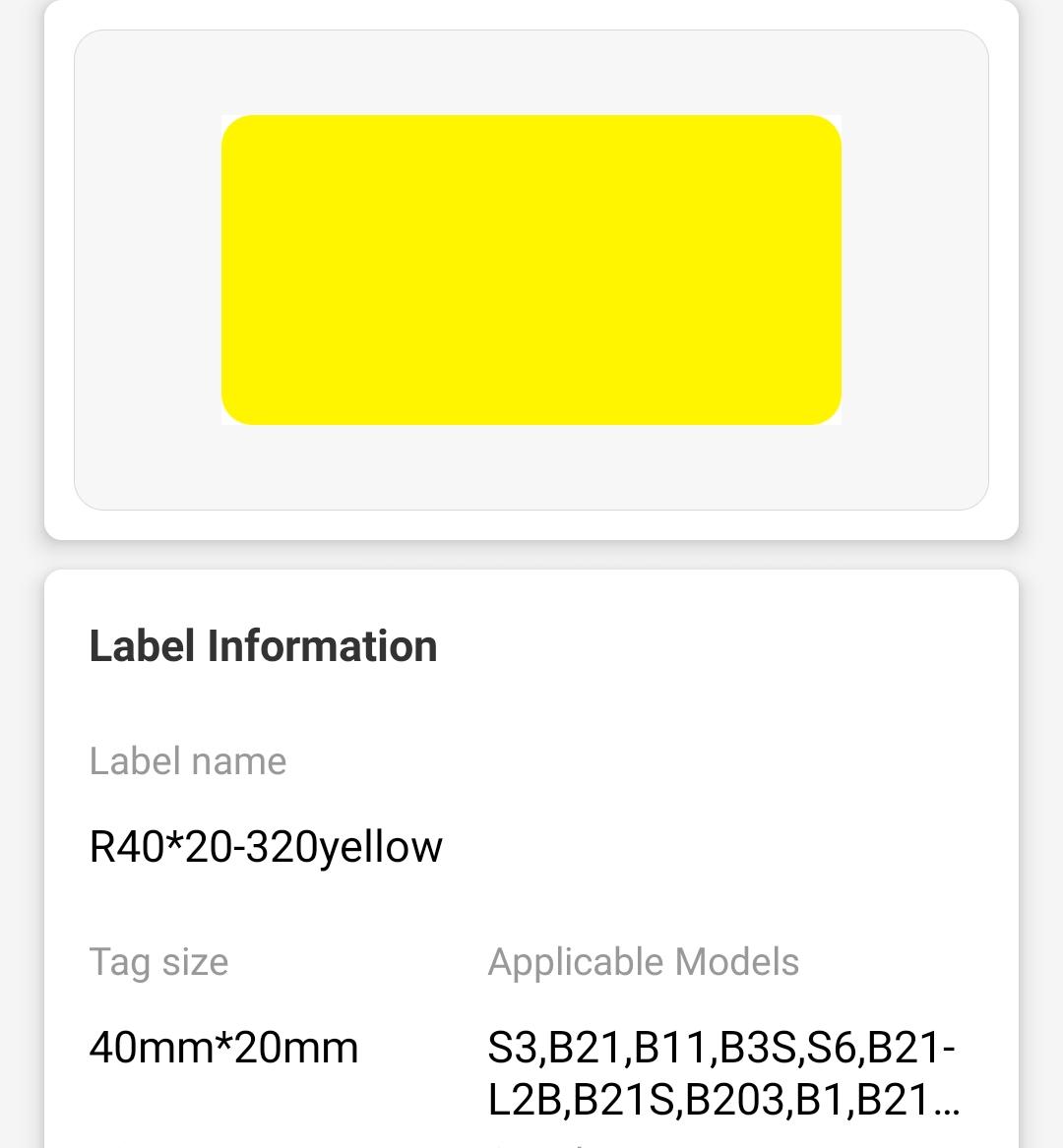 NB231 - NIIMBOT - B1 / B21 / B3S - 40*20MM - 320 YELLOW THERMAL LABELS