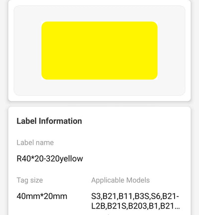 NB231 - NIIMBOT - B1 / B21 / B3S / B4 - 40X20MM - 320 YELLOW THERMAL LABELS