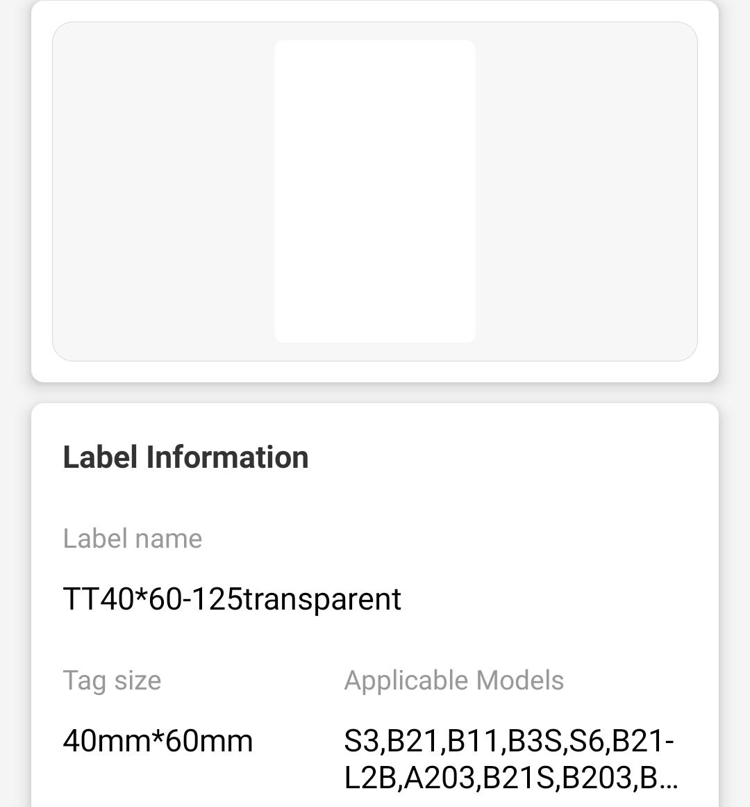 NB234 - NIIMBOT - B1 / B21 / B3S - TT40*60MM - 125 LABELS PER ROLL - TRANSPARENT